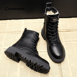 Zoe | Botas de invierno con forro cálido