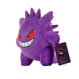 Gengar Puff Plush
