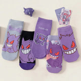Gengar Step Sock Set