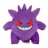 Gengar Puff Plush